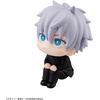 image:imageMegahouse  Jujutsu Kaisen  Satoru Gojo Lookup Collectible Figure