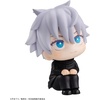 image:imageMegahouse  Jujutsu Kaisen  Satoru Gojo Lookup Collectible Figure