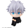 image:imageMegahouse  Jujutsu Kaisen  Satoru Gojo Lookup Collectible Figure