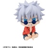 image:imageMegahouse  Jujutsu Kaisen  Satoru Gojo Okinawa Version Lookup Figure