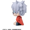 image:imageMegahouse  Jujutsu Kaisen  Satoru Gojo Okinawa Version Lookup Figure