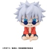 image:imageMegahouse  Jujutsu Kaisen  Satoru Gojo Okinawa Version Lookup Figure