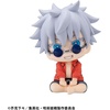 image:imageMegahouse  Jujutsu Kaisen  Satoru Gojo Okinawa Version Lookup Figure
