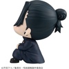 image:imageMegahouse  Jujutsu Kaisen  Suguru Geto Kosen Version Lookup FigureModern
