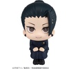 image:imageMegahouse  Jujutsu Kaisen  Suguru Geto Kosen Version Lookup FigureModern