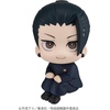 image:imageMegahouse  Jujutsu Kaisen  Suguru Geto Kosen Version Lookup FigureModern