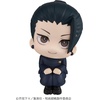 image:imageMegahouse  Jujutsu Kaisen  Suguru Geto Kosen Version Lookup FigureModern