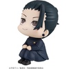 image:imageMegahouse  Jujutsu Kaisen  Suguru Geto Kosen Version Lookup FigureModern