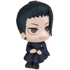 image:imageMegahouse  Jujutsu Kaisen  Suguru Geto Kosen Version Lookup FigureModern