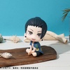 image:imageMegahouse  Jujutsu Kaisen  Suguru Geto Okinawa Version Lookup Figure