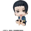 image:imageMegahouse  Jujutsu Kaisen  Suguru Geto Okinawa Version Lookup Figure