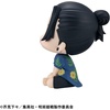 image:imageMegahouse  Jujutsu Kaisen  Suguru Geto Okinawa Version Lookup Figure