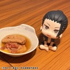 image:imageMegahouse  Jujutsu Kaisen  Suguru Geto Okinawa Version Lookup Figure