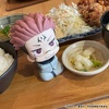 image:imageMegahouse  Jujutsu Kaisen  Sukuna Lookup Figure