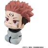 image:imageMegahouse  Jujutsu Kaisen  Sukuna Lookup Figure