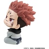 image:imageMegahouse  Jujutsu Kaisen  Sukuna Lookup Figure