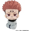 image:imageMegahouse  Jujutsu Kaisen  Sukuna Lookup Figure