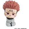 image:imageMegahouse  Jujutsu Kaisen  Sukuna Lookup Figure