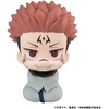 image:imageMegahouse  Jujutsu Kaisen  Sukuna Lookup Figure