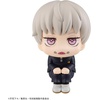 image:imageMegahouse  Jujutsu Kaisen  Toge Inumaki Reissue Lookup FigureToge Inumaki