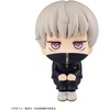 image:imageMegahouse  Jujutsu Kaisen  Toge Inumaki Reissue Lookup FigureToge Inumaki
