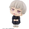 image:imageMegahouse  Jujutsu Kaisen  Toge Inumaki Reissue Lookup FigureToge Inumaki