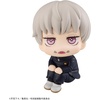 image:imageMegahouse  Jujutsu Kaisen  Toge Inumaki Reissue Lookup FigureToge Inumaki