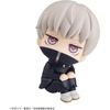 image:imageMegahouse  Jujutsu Kaisen  Toge Inumaki Reissue Lookup FigureToge Inumaki
