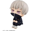 image:imageMegahouse  Jujutsu Kaisen  Toge Inumaki Reissue Lookup FigureToge Inumaki