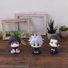 image:imageMegahouse  Jujutsu Kaisen  Toji Fushiguro Lookup Figure