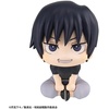 image:imageMegahouse  Jujutsu Kaisen  Toji Fushiguro Lookup Figure
