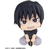 image:imageMegahouse  Jujutsu Kaisen  Toji Fushiguro Lookup Figure