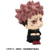 image:imageMegahouse  Jujutsu Kaisen  Yuji Itadori Culling Games Ver Lookup Figure