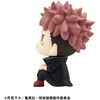 image:imageMegahouse  Jujutsu Kaisen  Yuji Itadori Culling Games Ver Lookup Figure