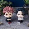 image:imageMegahouse  Jujutsu Kaisen  Yuji Itadori Culling Games Ver Lookup Figure