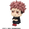 image:imageMegahouse  Jujutsu Kaisen  Yuji Itadori Culling Games Ver Lookup Figure