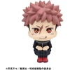image:imageMegahouse  Jujutsu Kaisen  Yuji Itadori Culling Games Ver Lookup Figure