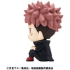 image:imageMegahouse  Jujutsu Kaisen  Yuji Itadori Culling Games Ver Lookup Figure