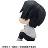 image:imageMegahouse  Jujutsu Kaisen  Yuta Okkotsu Culling Games Ver Lookup Figure