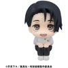 image:imageMegahouse  Jujutsu Kaisen  Yuta Okkotsu Culling Games Ver Lookup Figure