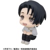 image:imageMegahouse  Jujutsu Kaisen  Yuta Okkotsu Culling Games Ver Lookup Figure