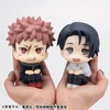 image:imageMegahouse  Jujutsu Kaisen  Yuta Okkotsu Culling Games Ver Lookup Figure