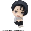 image:imageMegahouse  Jujutsu Kaisen  Yuta Okkotsu Culling Games Ver Lookup Figure