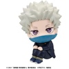 image:imageMegahouse  Jujutsu Kaisen 0  Toge Inumaki Lookup Figure