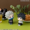 image:imageMegahouse  Jujutsu Kaisen 0  Toge Inumaki Lookup Figure