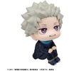 image:imageMegahouse  Jujutsu Kaisen 0  Toge Inumaki Lookup Figure