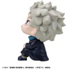 image:imageMegahouse  Jujutsu Kaisen 0  Toge Inumaki Lookup Figure