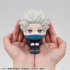 image:imageMegahouse  Jujutsu Kaisen 0  Toge Inumaki Lookup Figure