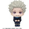 image:imageMegahouse  Jujutsu Kaisen 0  Toge Inumaki Lookup Figure