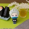 image:imageMegahouse  Jujutsu Kaisen 0  Toge Inumaki Lookup Figure